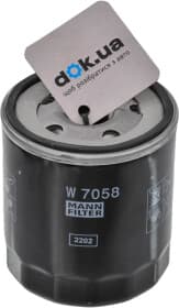 Оливний фільтр