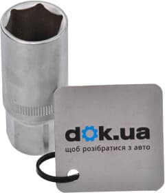 Торцевая головка Сила 252736 21 мм 1/2"