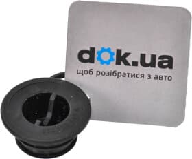 Крышка бачка омывателя