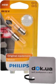 Лампа покажчика поворотів Philips 12036B2