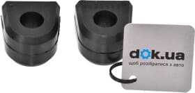 Втулка стабілізатора