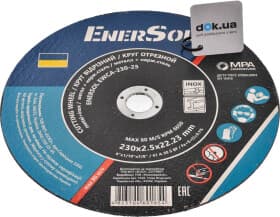 Круг отрезной EnerSol EWCA-230-25 230 мм