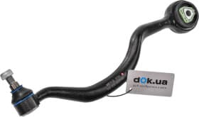 Важіль підвіски