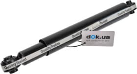 Амортизатор