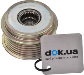 Муфта генератора