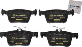 Тормозные колодки