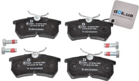 Тормозные колодки