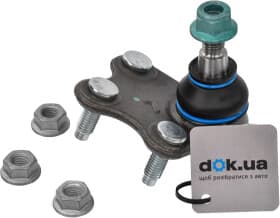 Шарова опора