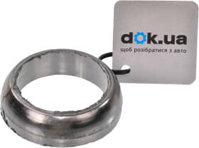 Прокладка приймальної труби