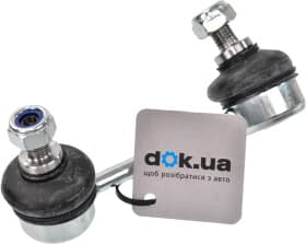 Стійка стабілізатора