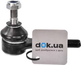 Наконечник рулевой тяги