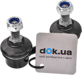 Стойка стабилизатора