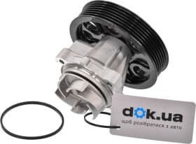 Помпа Помпа