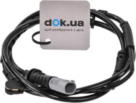 Датчик износа тормозных колодок