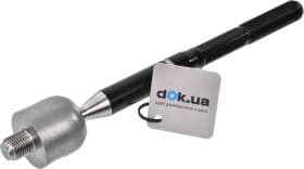 Рулевая тяга