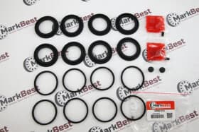 Ремкомплект гальмівного супорта