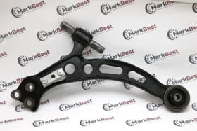 Важіль підвіски