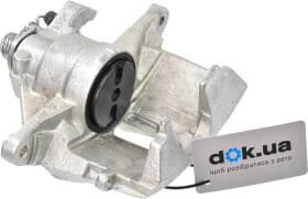 Гальмівний супорт