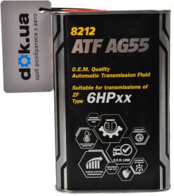 Трансмісійна олива Mannol ATF AG55 (Metal) синтетична