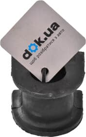 Втулка стабилизатора