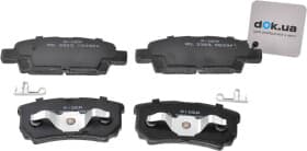 Гальмівні колодки