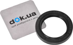 Сальник первичного вала