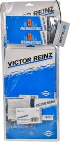 Комплект прокладок блока двигуна