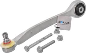 Важіль підвіски Asmetal 23AU0200