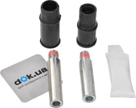 Направляющая гильза скобы тормозного суппорта Направляющая гильза скобы тормозного суппорта