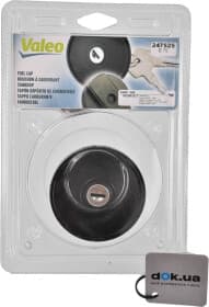 Кришка бензобака