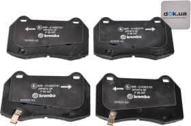 Тормозные колодки