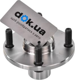 Ступица колеса