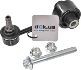 Стійка стабілізатора