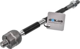 Рулевая тяга