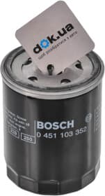 Масляный фильтр