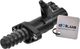 Рабочий цилиндр сцепления