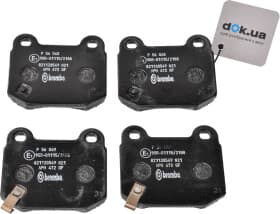 Тормозные колодки