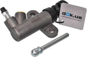 Робочий циліндр зчеплення