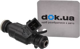 Паливна форсунка