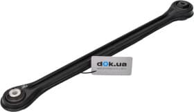 Важіль підвіски