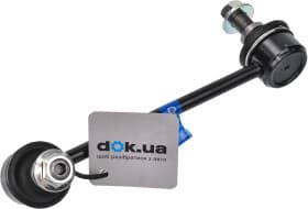 Стійка стабілізатора Стійка стабілізатора