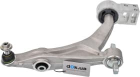 Рычаг подвески