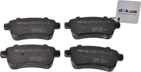 Тормозные колодки