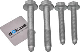 Монтажный комплект рычагов