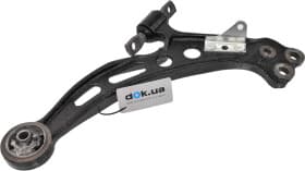 Рычаг подвески