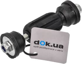 Стойка стабилизатора