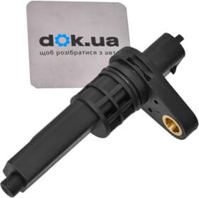 Датчик скорости