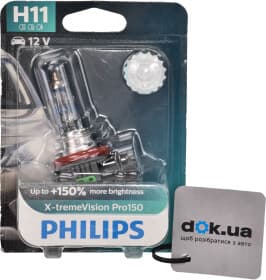 Автолампа Philips X-tremeVision Pro150 H11 PGJ19-2 55 W прозоро-блакитна 12362XVPB1