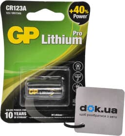 Батарейка GP CR123A-U1 CR123A 3 V 1 шт
