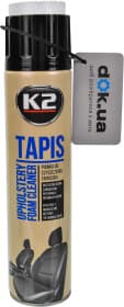 Очисник салону K2 Tapis Upholstery Foam Cleaner 600 мл